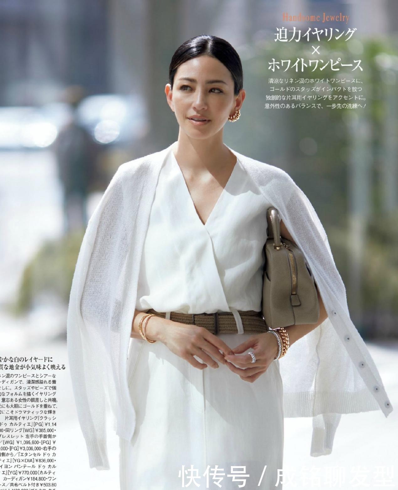 单品|适合40岁女人的十款夏装，端庄大气不失时尚，精致优雅又显年轻