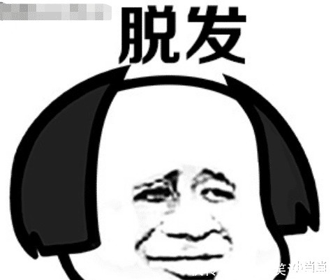 90后女子去养发馆做完“美发”崩溃了,不戴帽子都不敢出门上班!