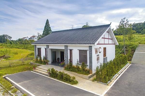 中年|我市9家旅游厕所获评国家AAA级