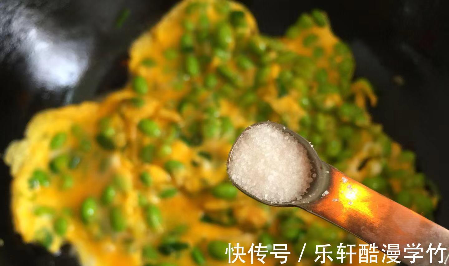 营养|它是蔬菜中的纤维冠军，比过芹菜菠菜，营养瘦身，知道的人太少