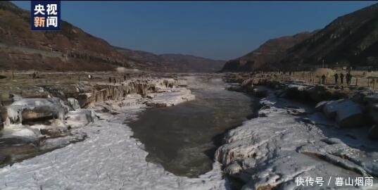 受持续降温影响 黄河壶口段出现流凌封河现象