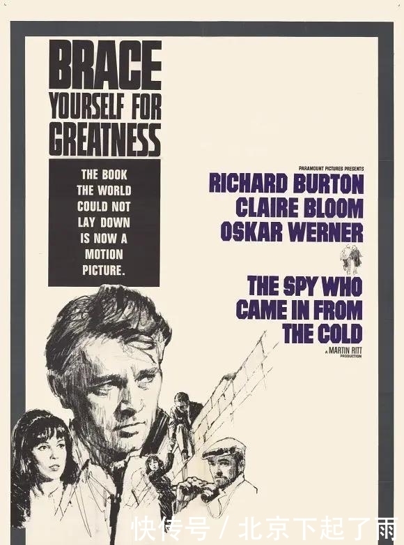 帝国|纪念|勒卡雷的谍战宇宙:是职场小说,也是帝国见闻录