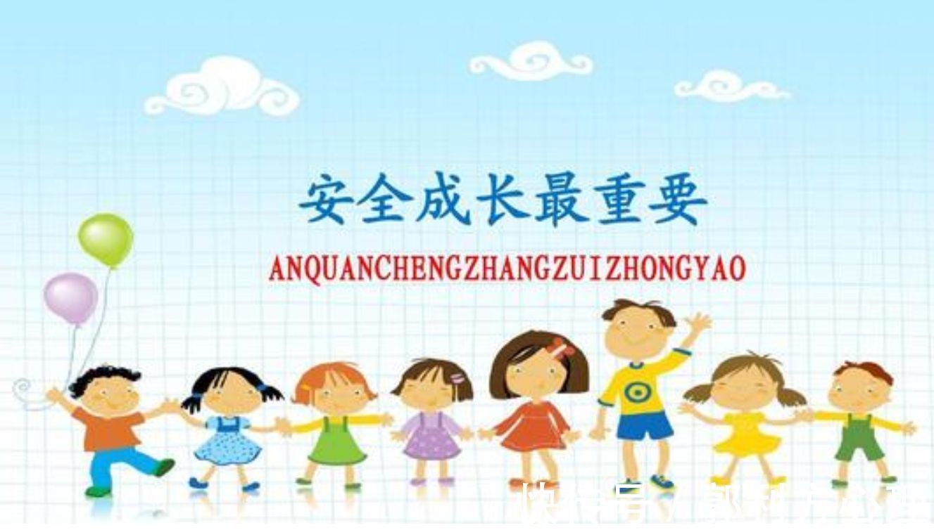 去世|两岁孩子误食减肥药去世,四岁女童高空坠落身亡,家长们要注意了