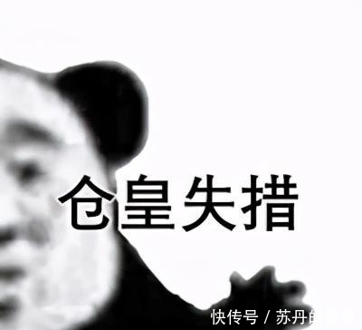 奶茶|我们笑着去了娃哈哈奶茶店，最后哭着回来了…