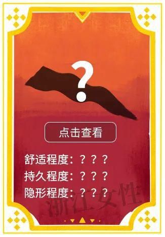 女孩们绝不认输！拯救发量“神器”大盘点~