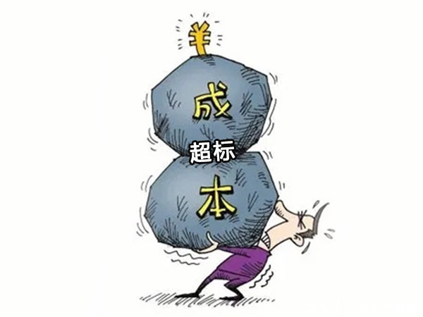 谣言害死人！关于2022年购房成本的5大谣言，谁信谁吃亏！