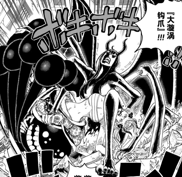 凱多|海賊王:在和之國的戰爭中,被打得落花流水,有兩個原因