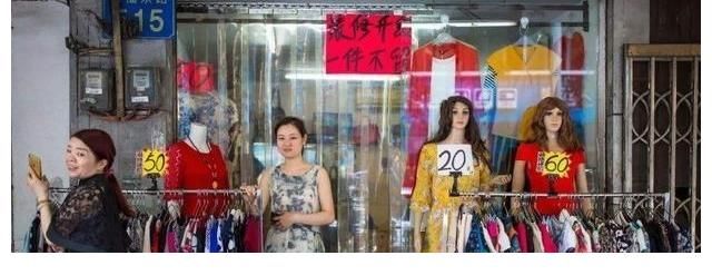 实体店|网上几十块的衣服，实体店一件500多？实情被曝光，你会去还买吗