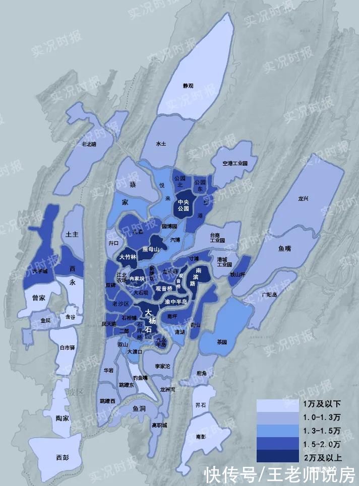 专业人士|＂金九银十＂是否买房的好时机？听听专业人士怎么讲