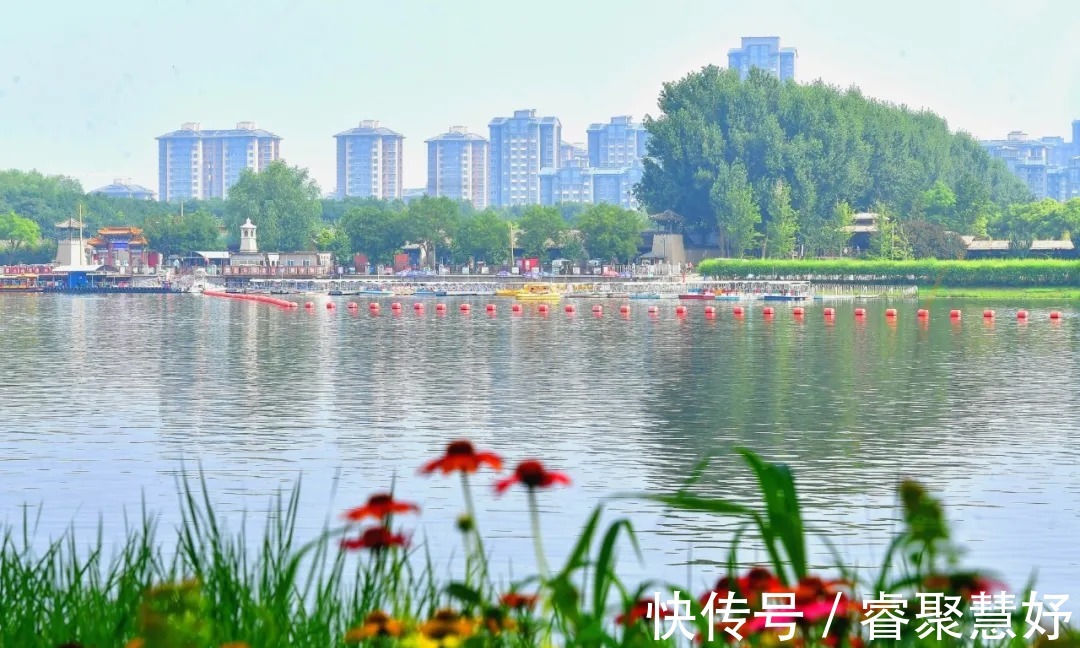 腾退|北京这里要添一个水上集市！拟建水上休闲运动中心！