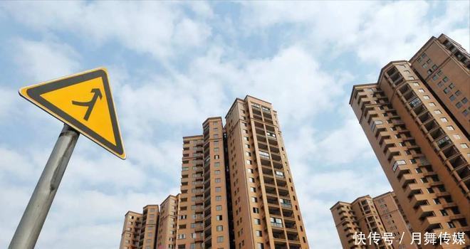 投资性住房|为什么会存在炒房现象? 炒房客自曝炒房内幕!