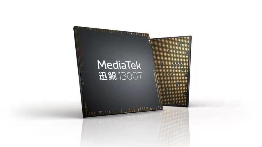 mediMediaTek发布全新移动计算平台迅鲲1300T