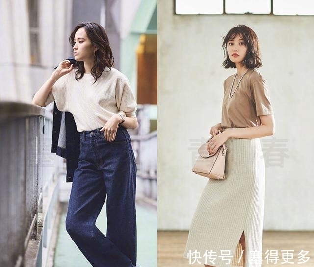 搭配 35岁女性别再乱穿衣,瞧这质感优雅穿搭,照着穿变女神,年轻漂亮