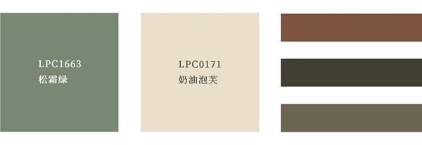 案例|皇家帝孚设计案例:舒适清新的森系文艺范