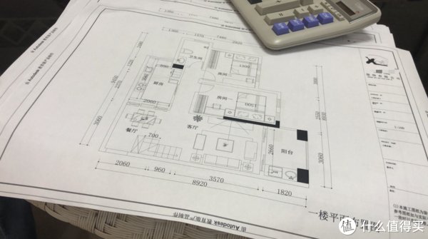 全屋|耗时403天，用万字分享下我如何从毛坯打造成复式再搞成全屋智能的经历