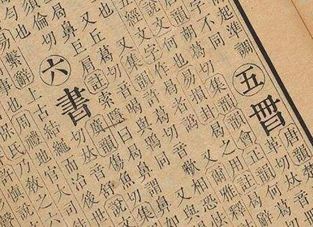 起名|爸爸姓“夏”,给儿子起的名,老师上课不敢叫:每次学生都哄堂大笑