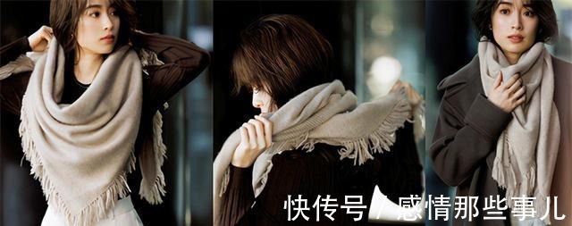 脖子 你离时髦还差一条围巾,日杂教你9种戴法,三木戴出异域感!