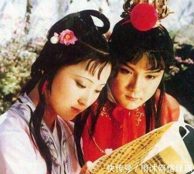 宝钗@从宝玉挨打就能看出,金玉本非良缘,就算宝钗走到宝玉床前也没用