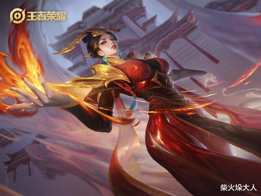 终于|王者荣耀：儿强爹削？貂蝉终于重返巅峰？！