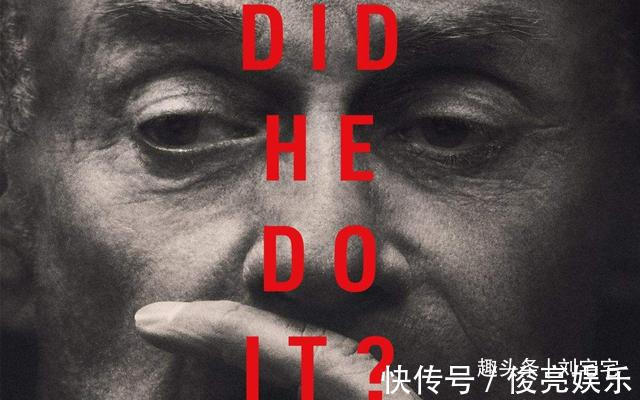 民国四大悬案,80多年后仍扑朔迷离!烧脑堪