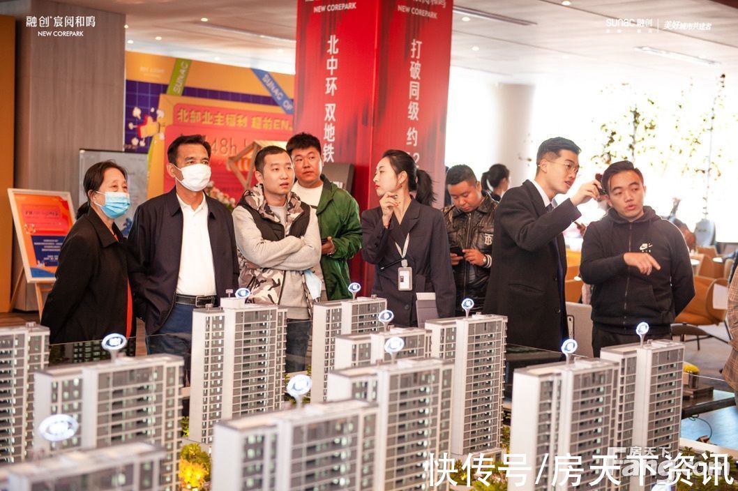 楼盘|请查收从天津北辰热门楼盘现场传来多张谍照（组图）