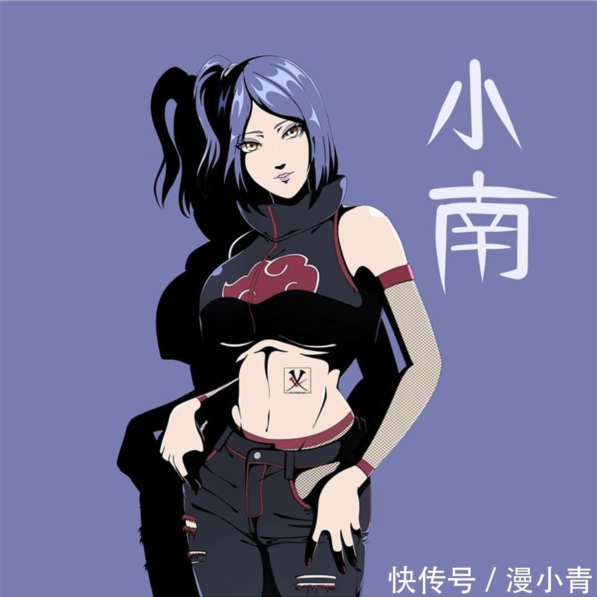 女主|当《火影忍者》变成时尚女子天团,哪一位女神才是你的老婆首选