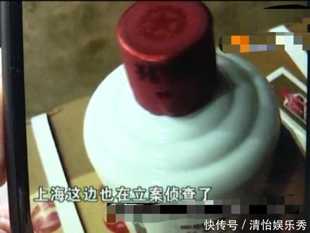 男子网购50箱飞天茅台竟是假的,向商家索赔500万:说好的假一赔十