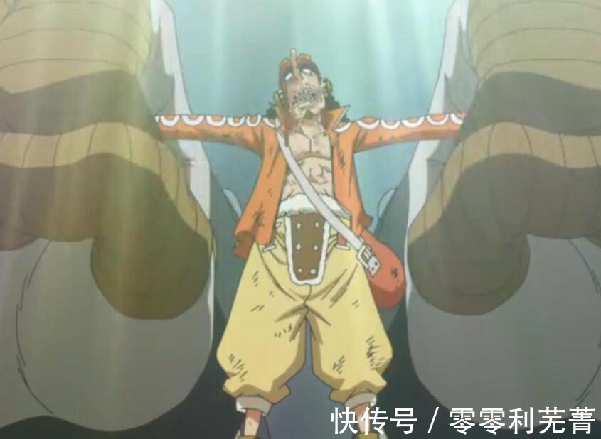 卡兹|日漫里不能细想的姿势,志乃摔倒走好运,看到卡兹立马怂了