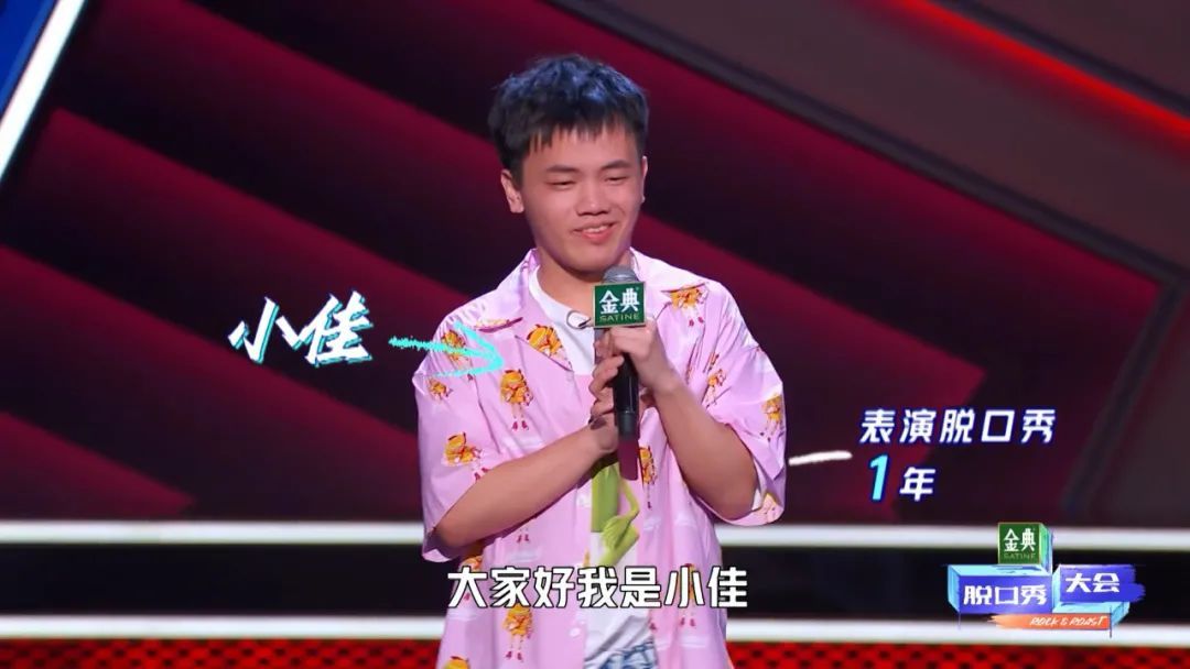 癌癥|他們，有你意想不到的一面！笑聲里的故事②