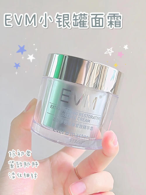 姐妹们|好的面部肌肤让你更显年轻,薇诺娜针对敏感肌设计,至本清爽镇定