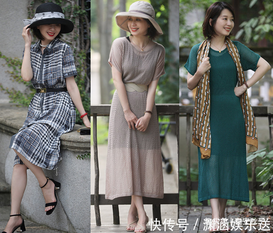 大妈装 50岁女人就别穿“大妈装”了!学习博主减龄穿搭,变身优雅女神!