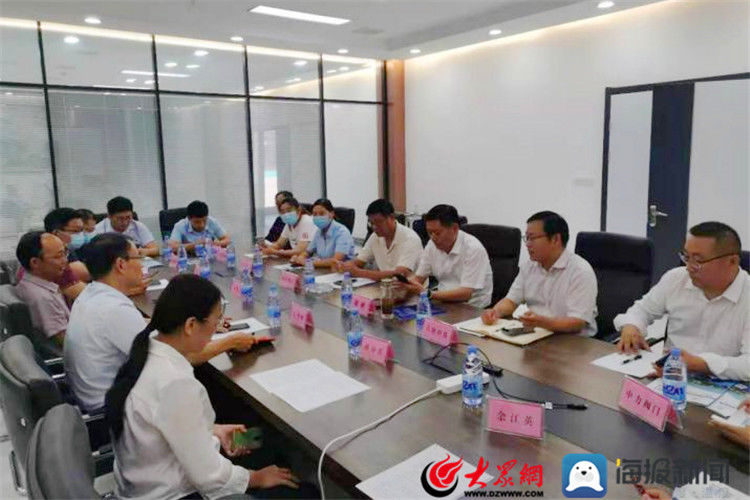 薛城医疗智谷|枣庄职业（技师）学院调研薛城医疗智谷大健康产业园