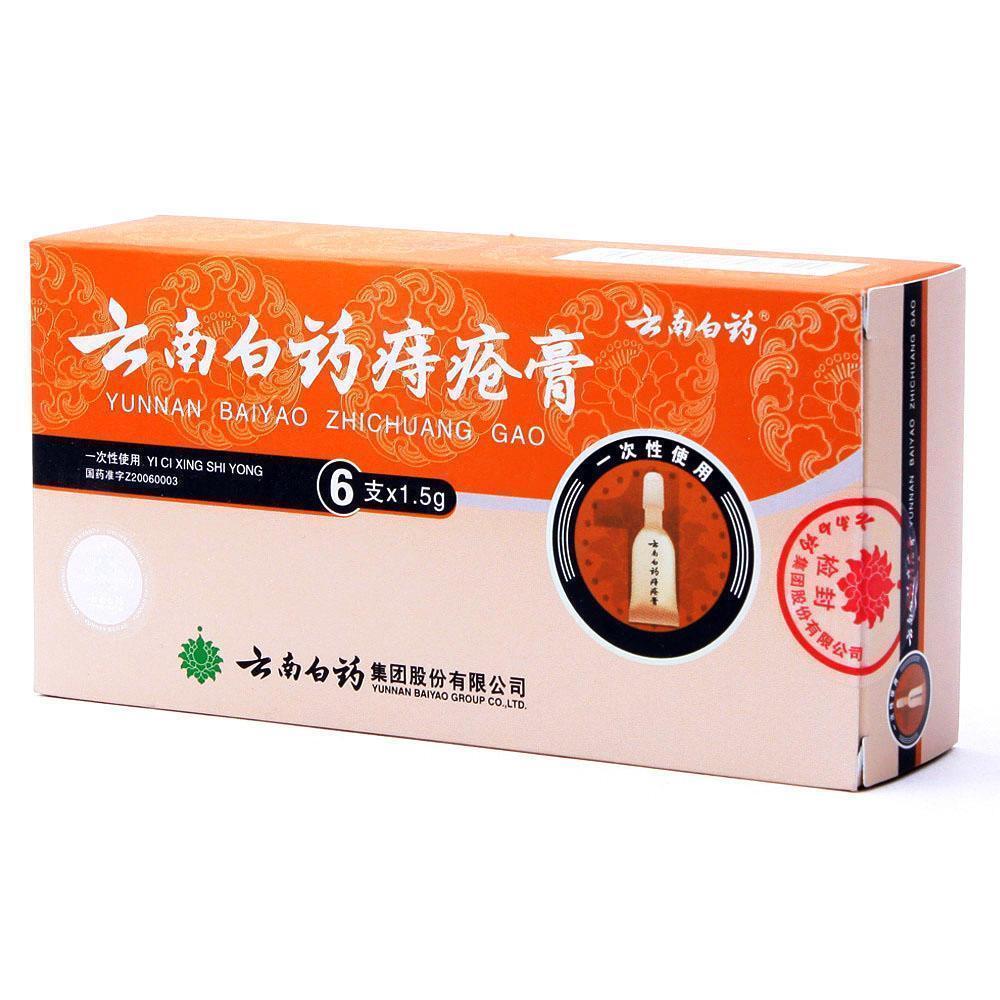 生冷食物|痔疮为什么在秋天找上你秋季干燥容易长痔疮,中医1招轻松应对!