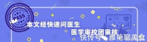 肩膀|心梗来袭,肩膀先知肩膀出现这个现象,是血管在向你“求救”