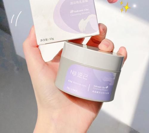 普通女生不用吃土了，几十块就能从头美到脚！