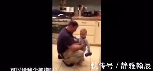 爸爸|1岁宝宝不满被爸爸“打屁股”,站在厨房理论半天,结局好暖