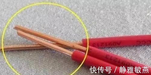 电线|电工如果这样拧电线,记得给他多100块,住几十年不漏电!