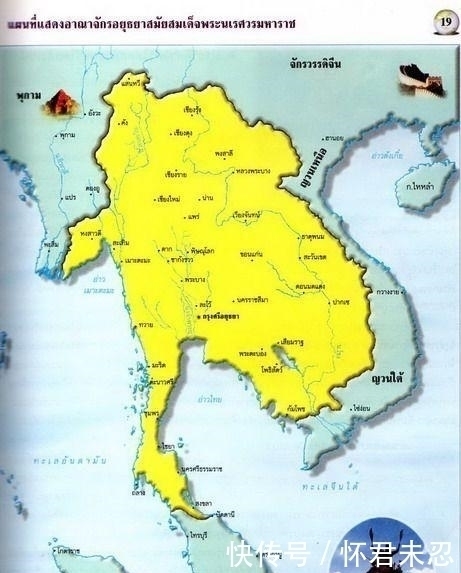 文化|为什么中南半岛一直就没有得到过统一而我国历史上也没统一此地
