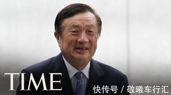 员工|华为员工万人投票,任正非到底懂什么?结果任正非一票都没得到