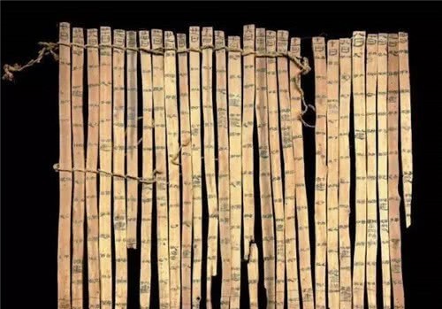 魏襄王|文献《竹书纪年》爆出猛料,或可改写历史:尧帝并非禅位于舜帝