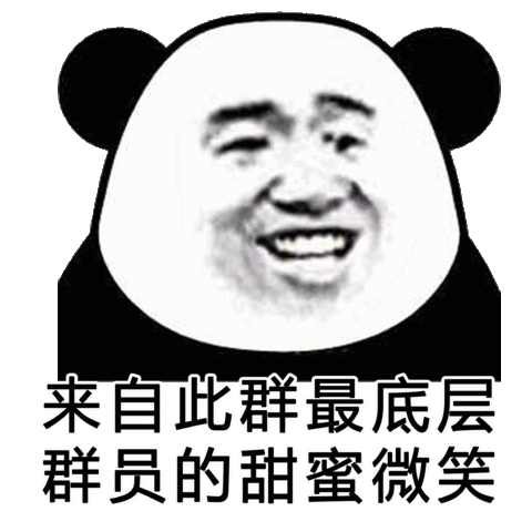 |爆笑段子:现在的年轻人,时尚时尚最时尚!