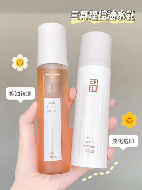 五一小长假出门必备！这些彩妆护肤终于派上用场啦！