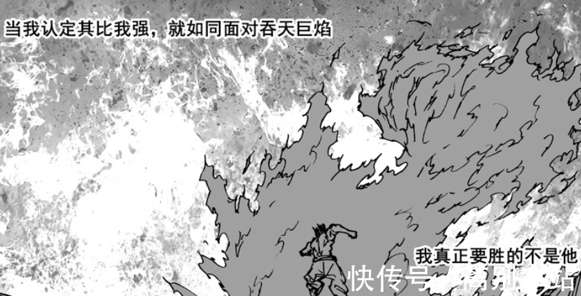 对决|镇魂街:最终对决到来,皇甫龙斗能够承受刑天一招,就会被认可