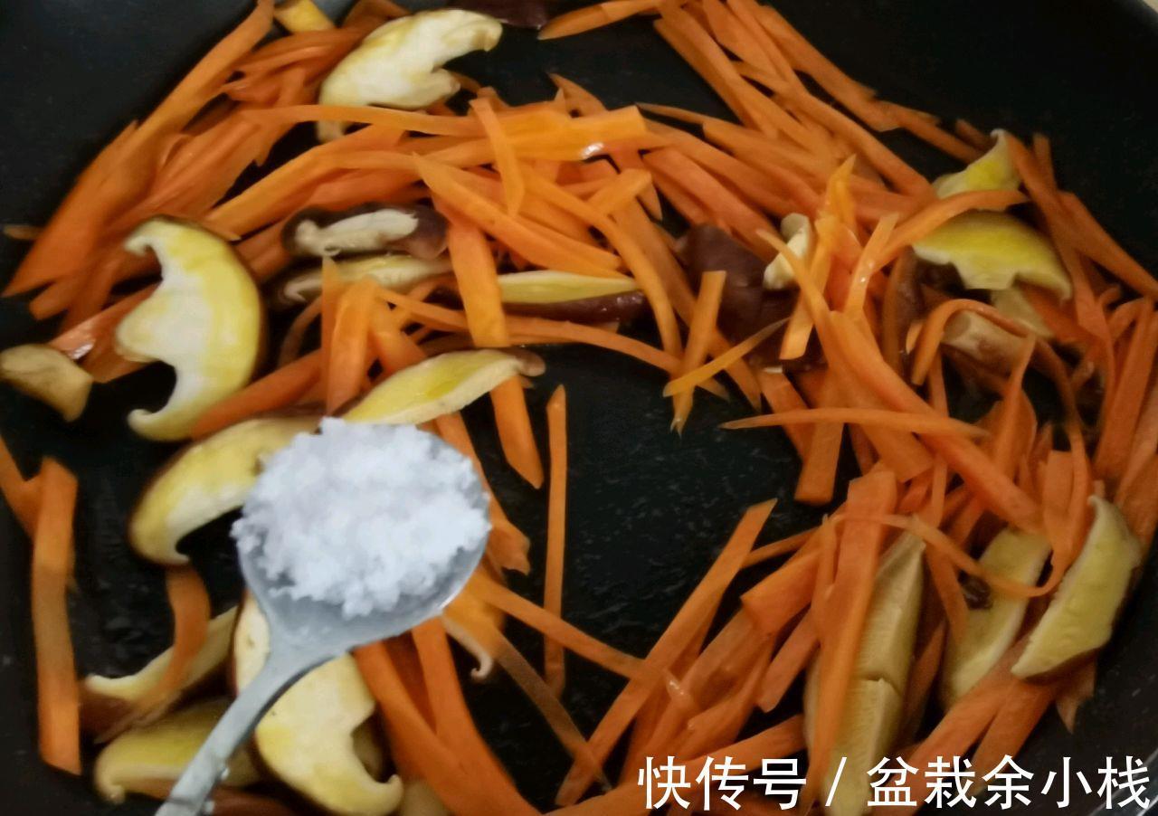 家常|胡萝卜香菇炒鸡蛋,家常做法,美味营养