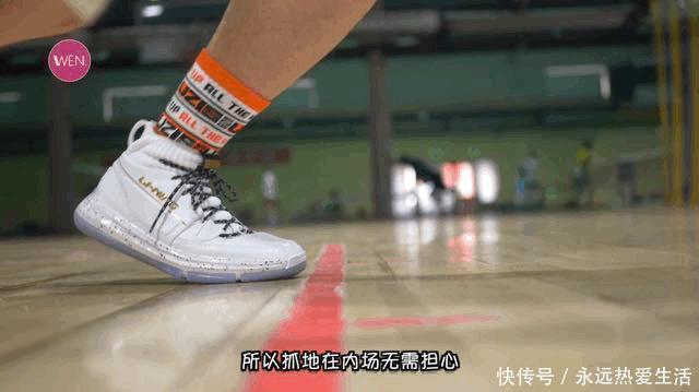 不足三百块，配置竟然不输WOW正代的经典球鞋