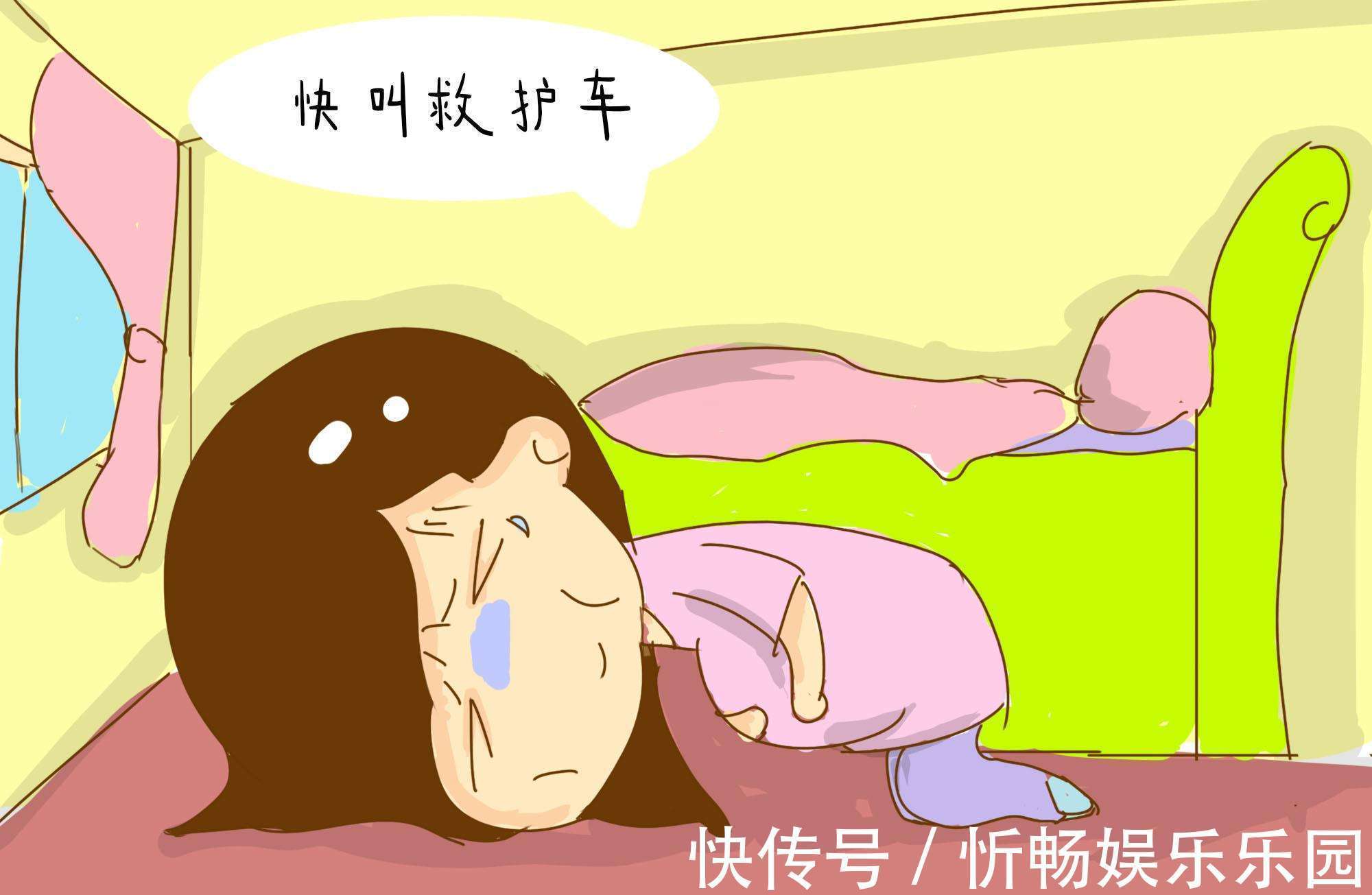 流产|充分了解流产,先兆流产,让肚子里的宝宝更安全的生长发育