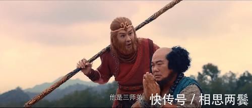 善财童子@《西游记》又被翻拍,红孩儿和哪吒一起大闹天宫,这部网大绝了!