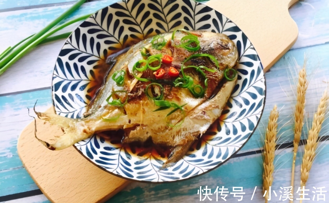 屋香|家庭版红烧鲳鱼，味道鲜美，制作简单，出锅满屋香