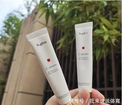 灯泡|建议“黑黄皮女生”选精华,别错过这3款,1个冬天白1个度