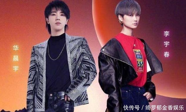 司藤|《王牌》收官更精彩,接连打出“王炸”,她比《司藤》更让人期待